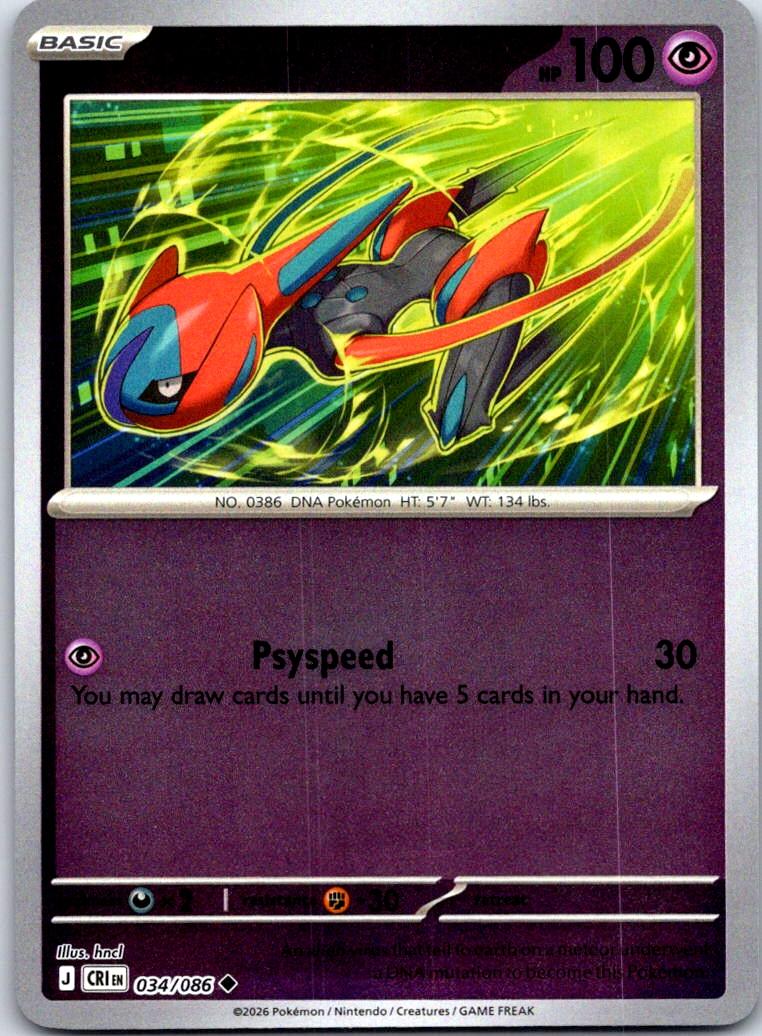 Deoxys - 034/086 - Reverse Holo - CHAOS RISING - Pokemon - Uncommon | AA132-8