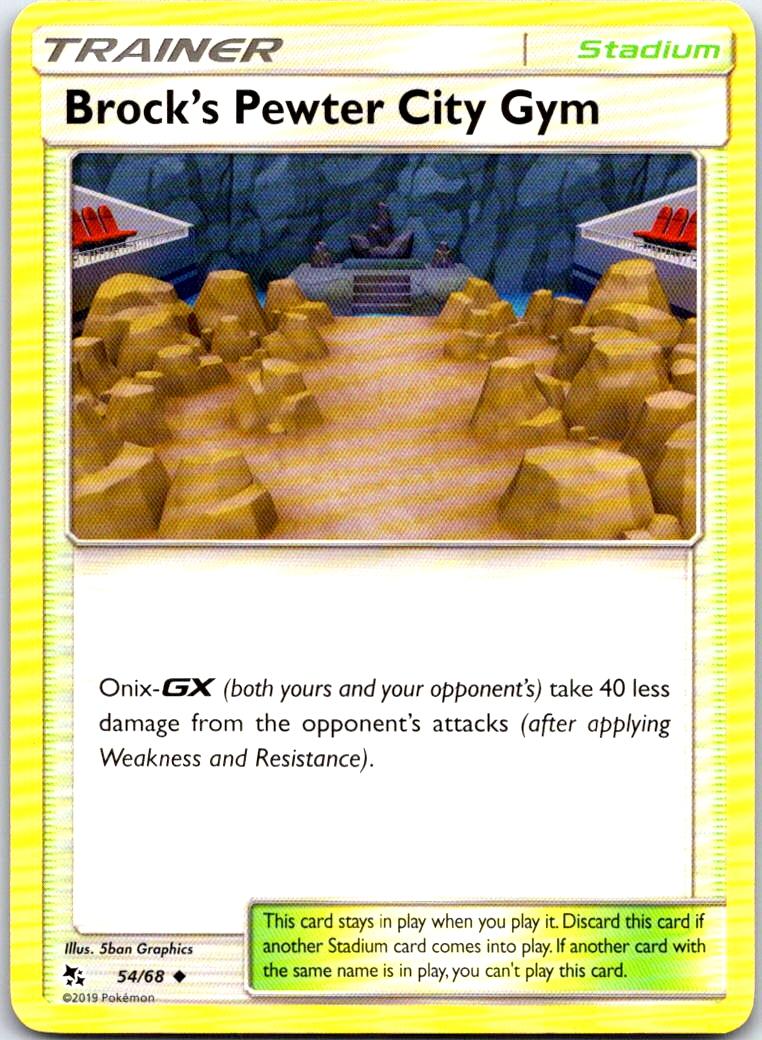 Brock's Pewter City Gym - 54/68 - - HIDDEN FATES - Pokemon - Uncommon | AB21-12