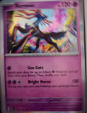 Xerneas - 064/132 - Holo - MEGA EVOLUTION - Pokemon - Rare | AA55-37