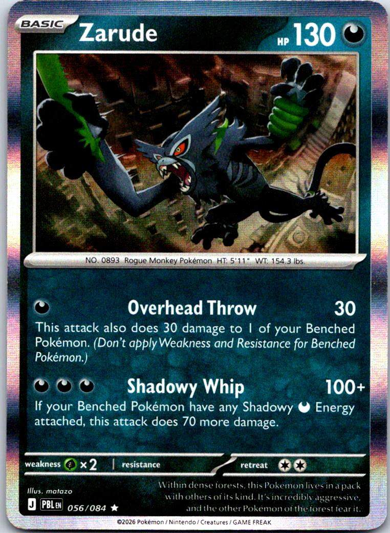 Zarude - 056/084 - Holo - PITCH BLACK - Pokemon - Rare | AA121-36