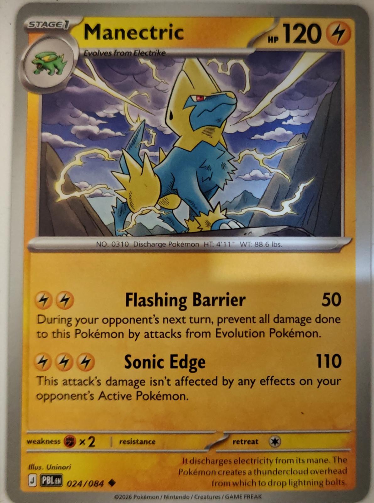 Manectric - 024/084 - - PITCH BLACK - Pokemon - Uncommon | AA18-1