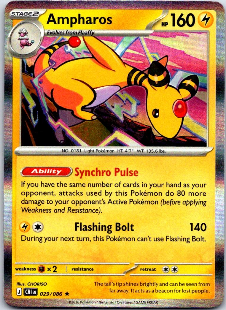 Ampharos - 029/086 - Holo - CHAOS RISING - Pokemon - Rare | AA121-29