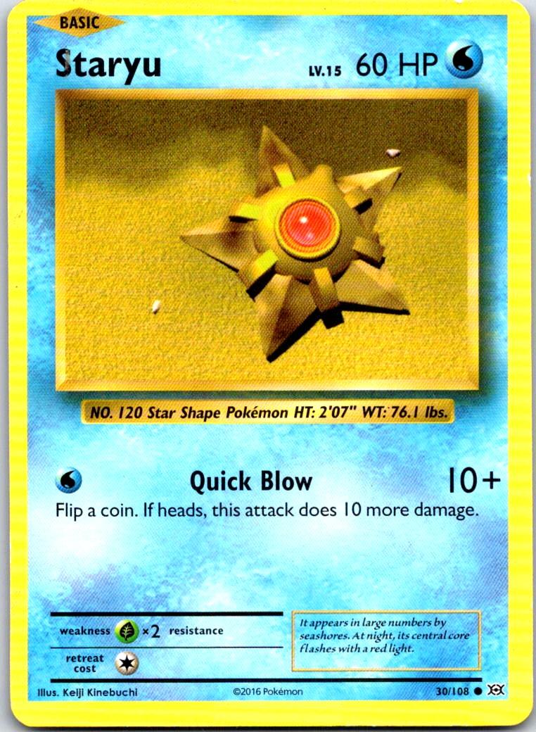 Staryu - 30/108 - - EVOLUTIONS - Pokemon - Common | AB12-39