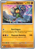 Cornerstone Mask Ogerpon - 111/182 - - DESTINED RIVALS - Pokemon - | AA52-17