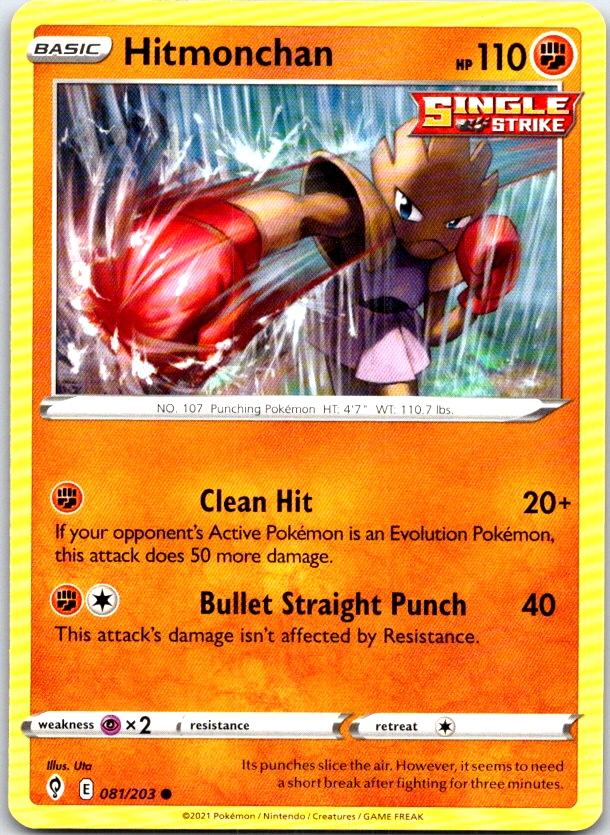 Hitmonchan - 081/203 - - EVOLVING SKIES - Pokemon - Common | AC08-39