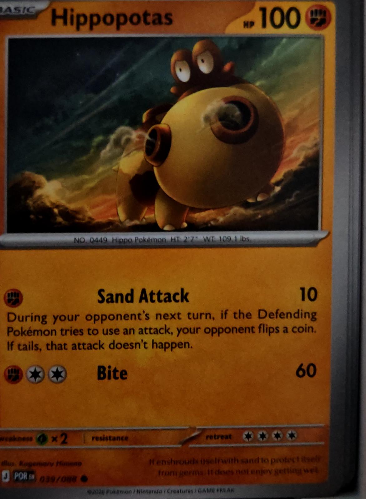 Hippopotas - 039/088 - - PERFECT ORDER - Pokemon - Common | AA64-18