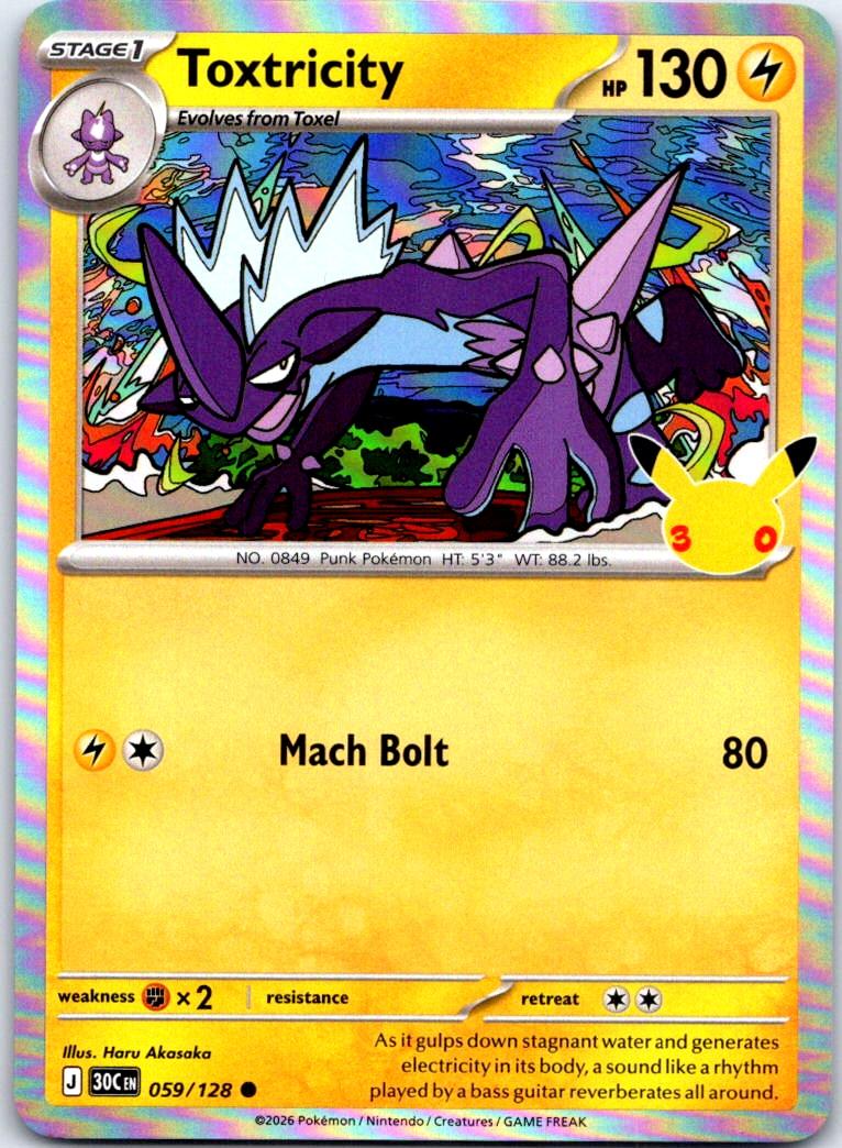 Toxtricity - 059/128 - Holo - ME: 30TH CELEBRATION - Pokemon - Common | AB31-35