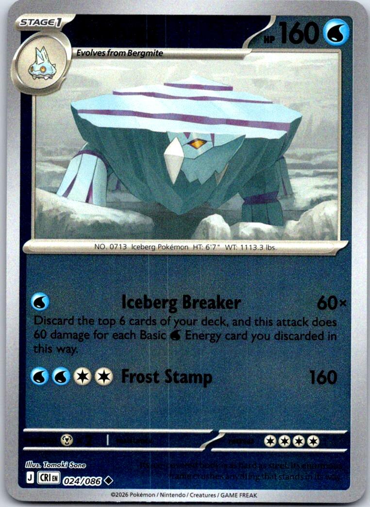 Avalugg - 024/086 - Reverse Holo - CHAOS RISING - Pokemon - Uncommon | AB01-3