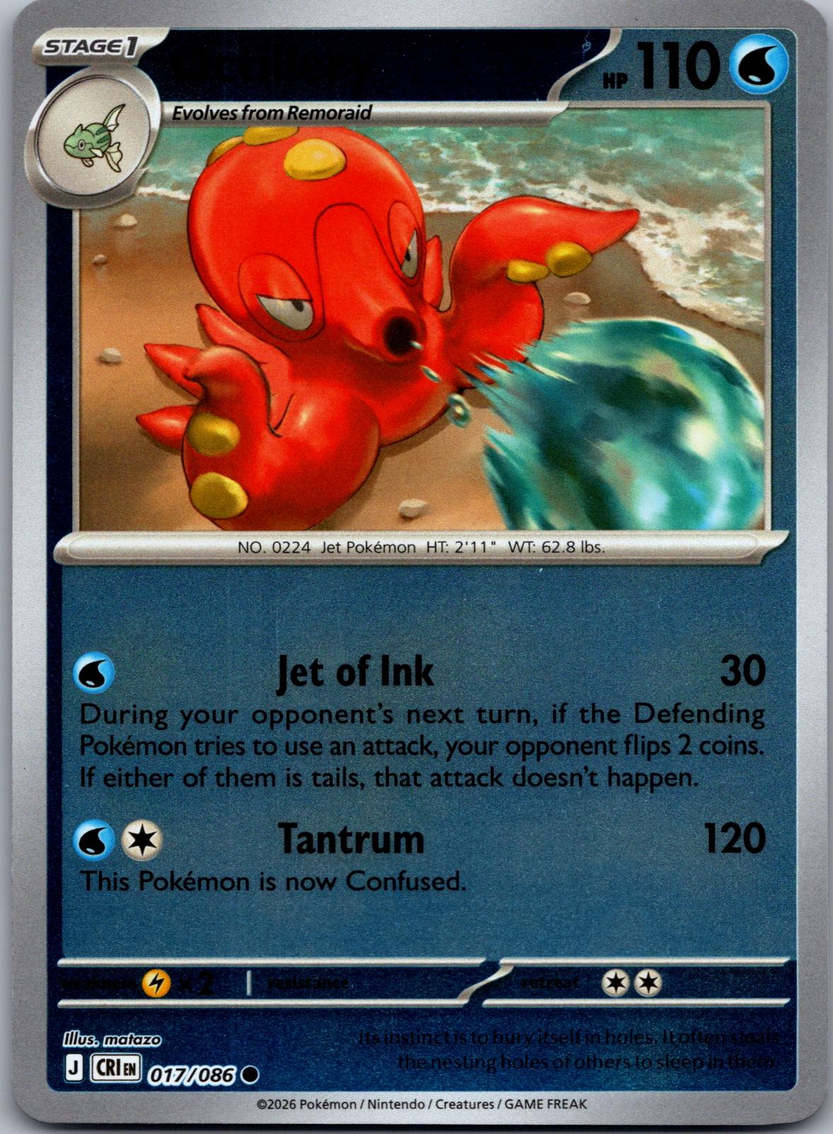 Octillery - 017/086 - Reverse Holo - CHAOS RISING - Pokemon - Common | AA80-27