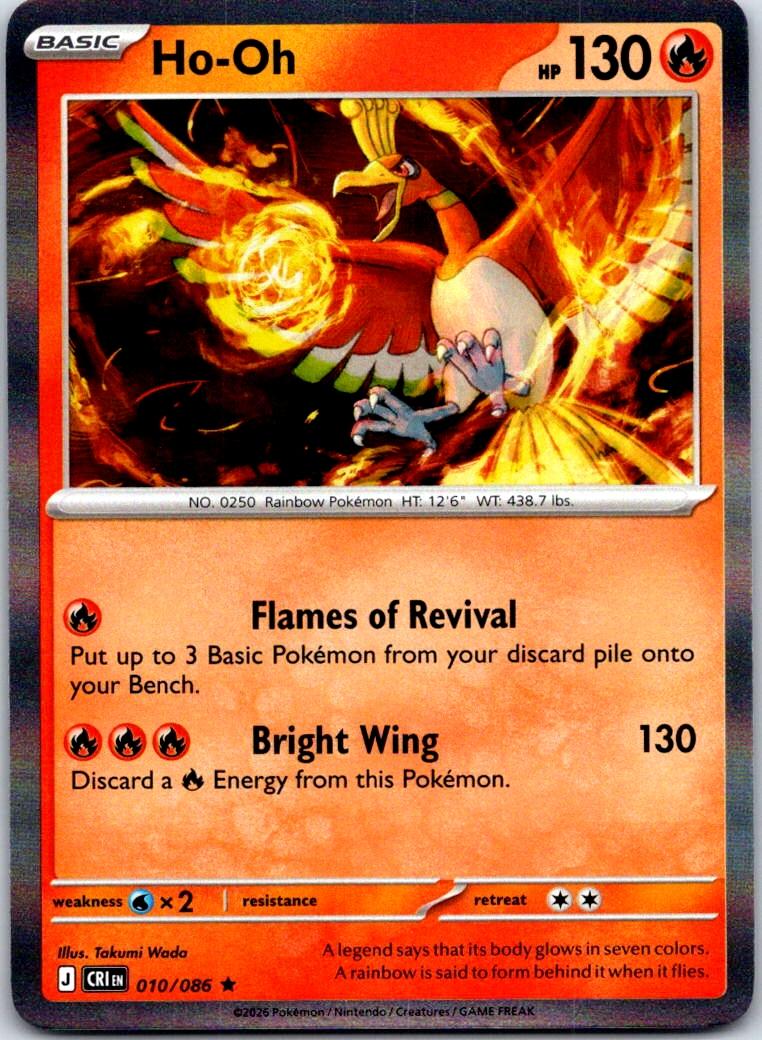 Ho-Oh - 010/086 - Holo - CHAOS RISING - Pokemon - Rare | AA121-50