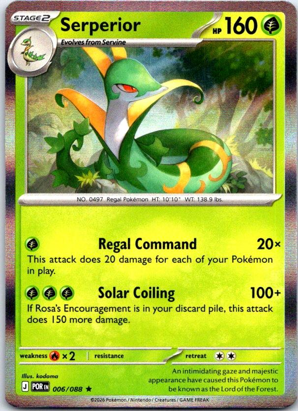 Serperior - 006/088 - Holo - PERFECT ORDER - Pokemon - Rare | AC29-32