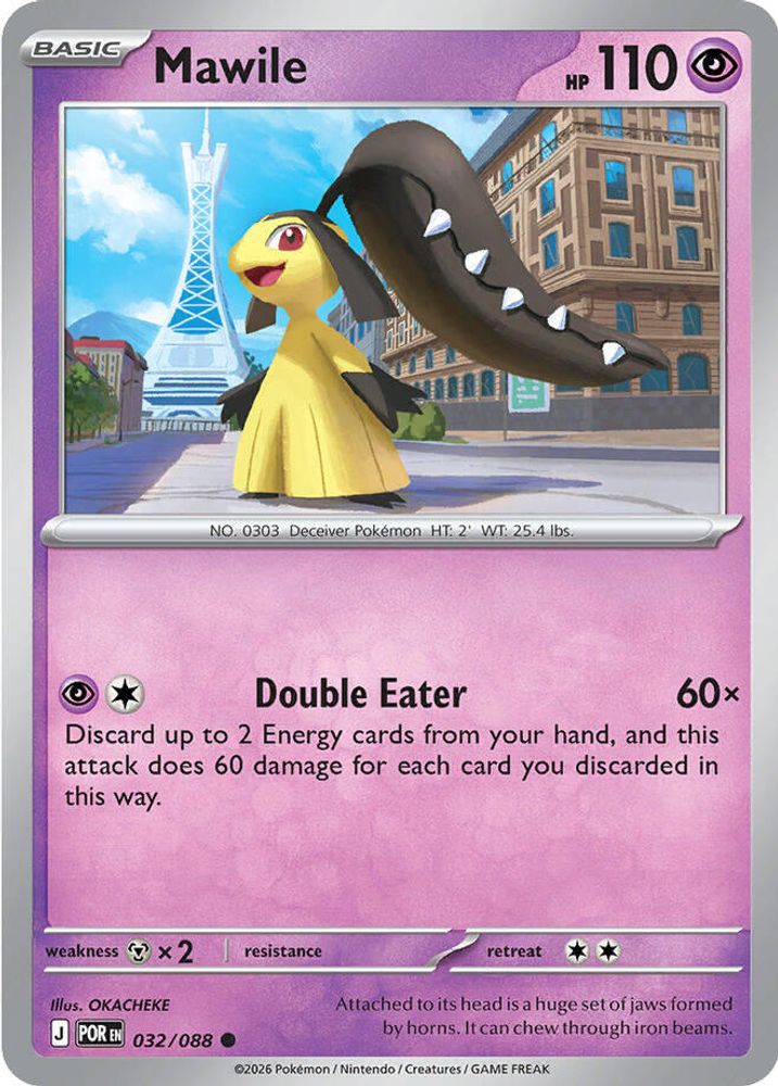 Mawile - 032/088 - - PERFECT ORDER - Pokemon - Common | AA20-83