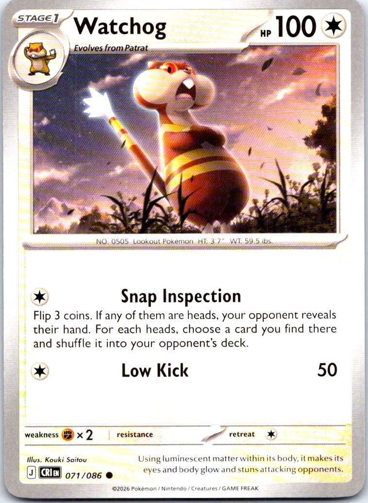 Watchog - 071/086 - - CHAOS RISING - Pokemon - Common | AB18-36
