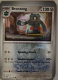 Bronzong - 127/191 - Reverse Holo - SURGING SPARKS - Pokemon - Common | AA19-6