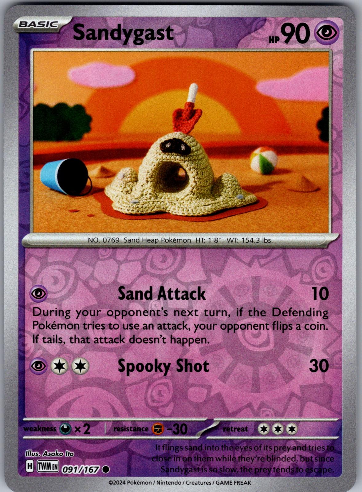 Sandygast - 091/167 - Reverse Holo - TWILIGHT MASQUERADE - Pokemon - | AA82-42