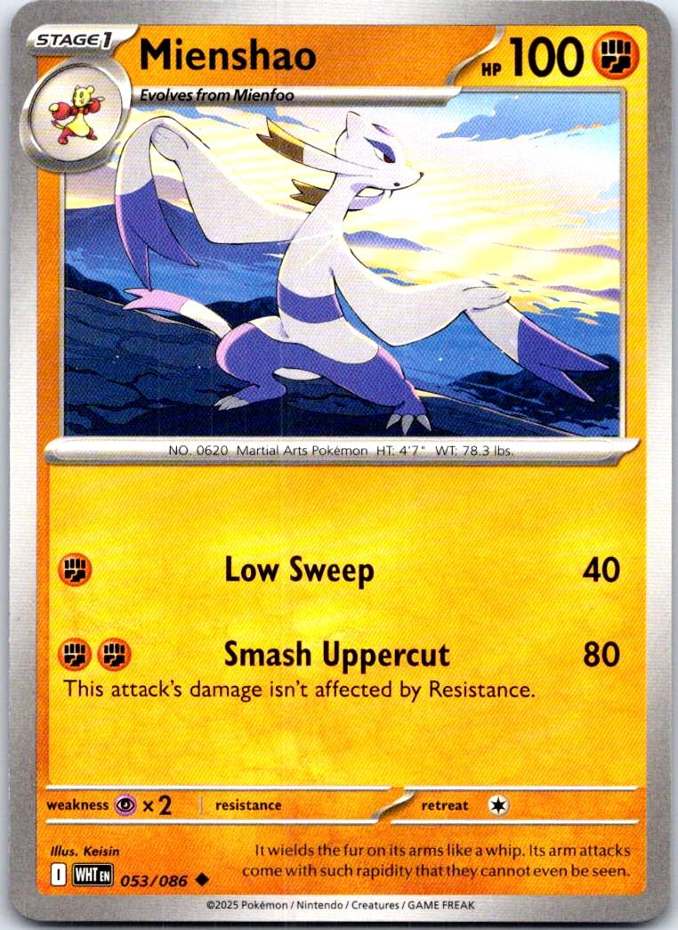 Mienshao - 053/086 - - WHITE FLARE - Pokemon - Uncommon | AB70-33