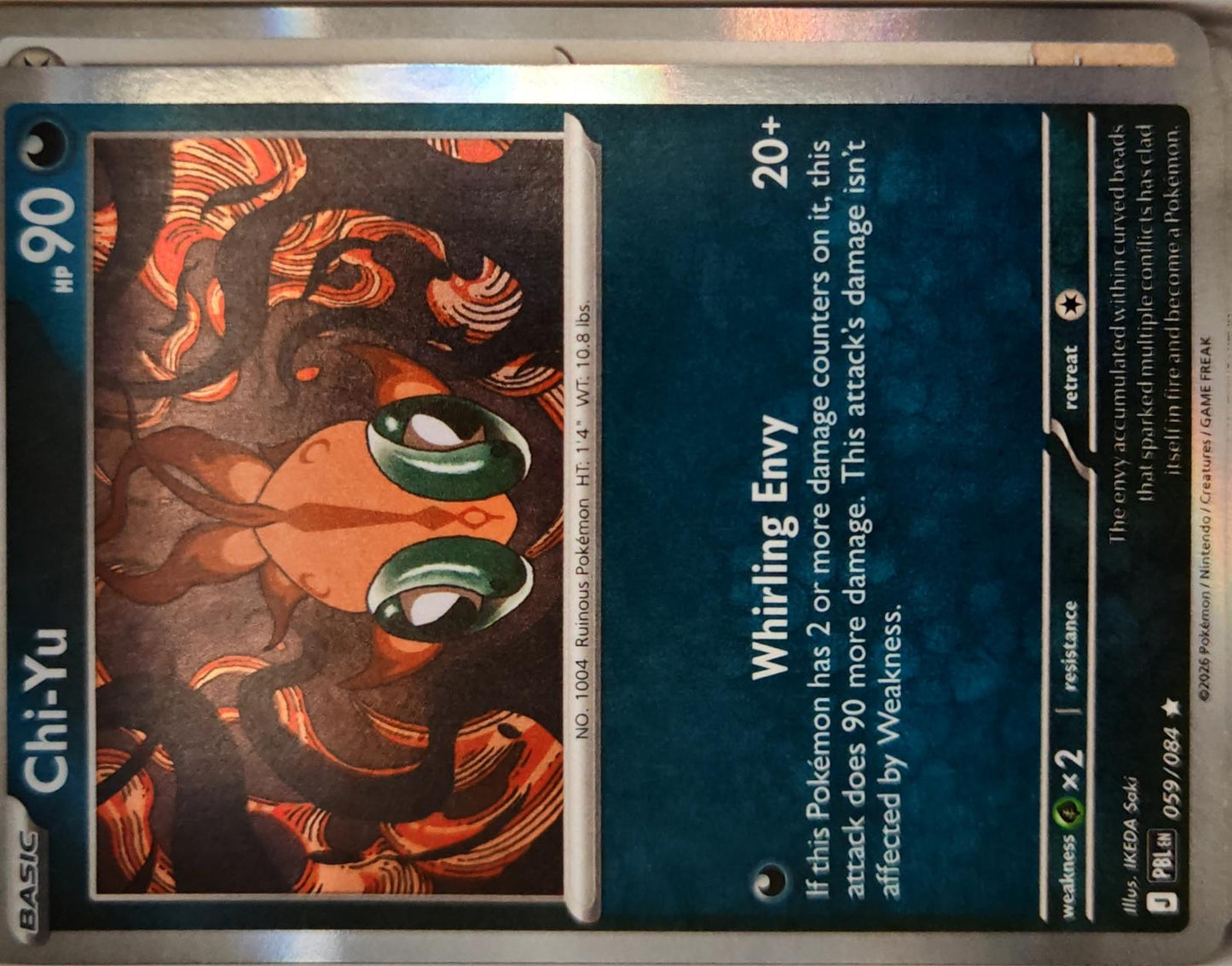 Chi-Yu - 059/084 - Holo - PITCH BLACK - Pokemon - Rare | AA14-26