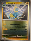 Manectric - 024/084 - Reverse Holo - PITCH BLACK - Pokemon - Uncommon | AA14-53