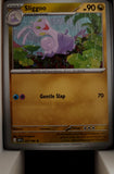 Sliggoo - 067/086 - - CHAOS RISING - Pokemon - Common | AA43-51