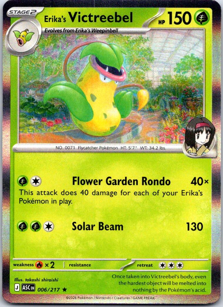 Erika's Victreebel - 006/217 - Holo - ASCENDED HEROES - Pokemon - Rare | AB06-19