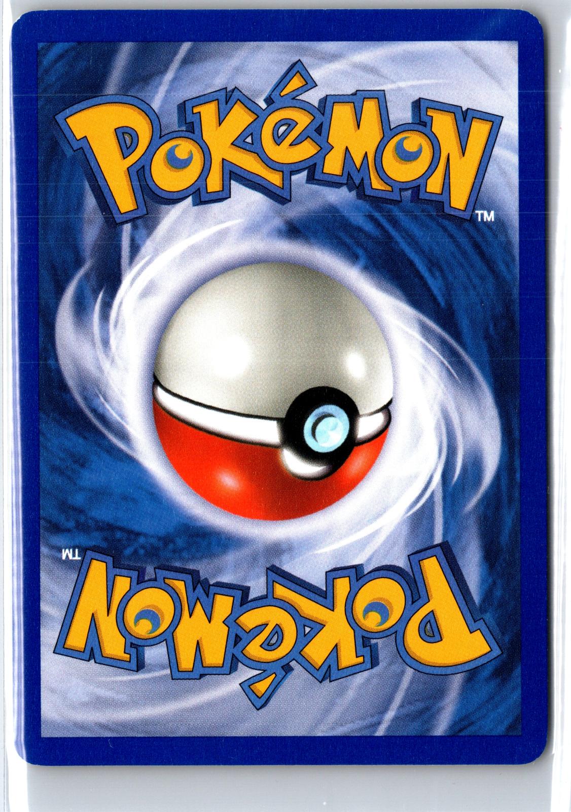 Poochyena - 63/109 - - RUBY & SAPPHIRE - Pokemon - Common | AA114-24