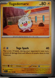 Togedemaru - 050/159 - - JOURNEY TOGETHER - Pokemon - Common | AA45-20
