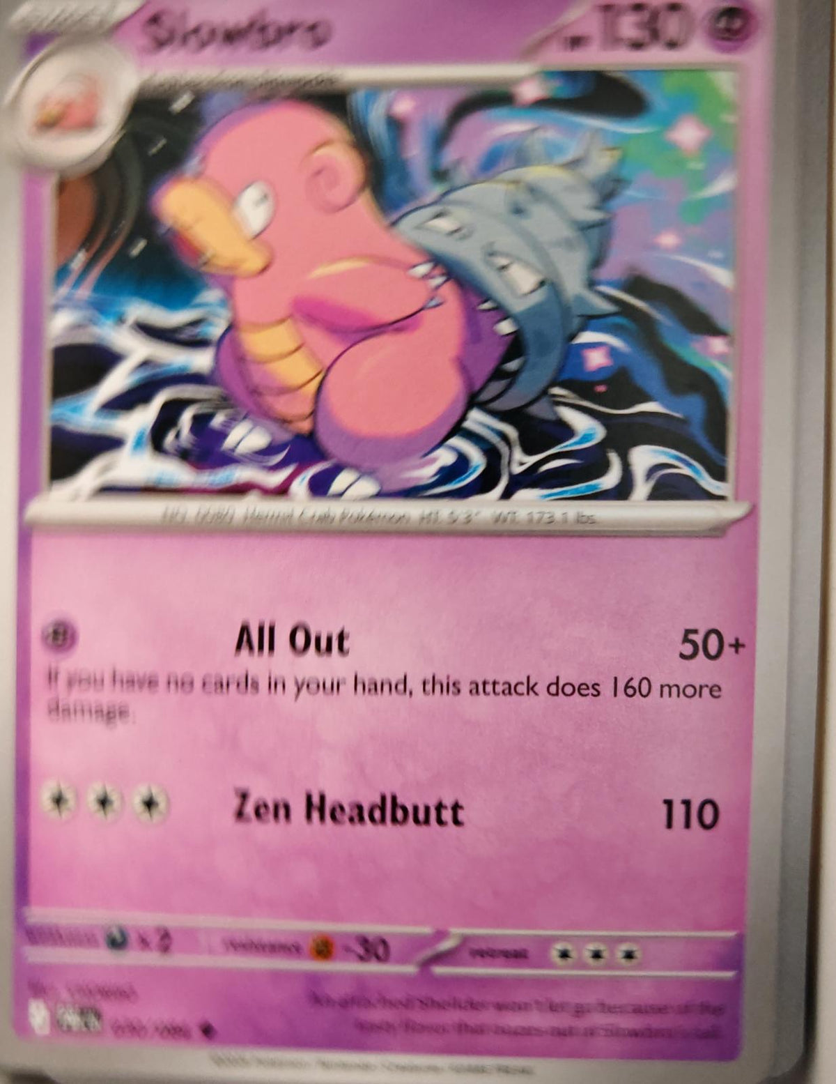 Slowbro - 030/084 - - PITCH BLACK - Pokemon - Uncommon | AA28-90