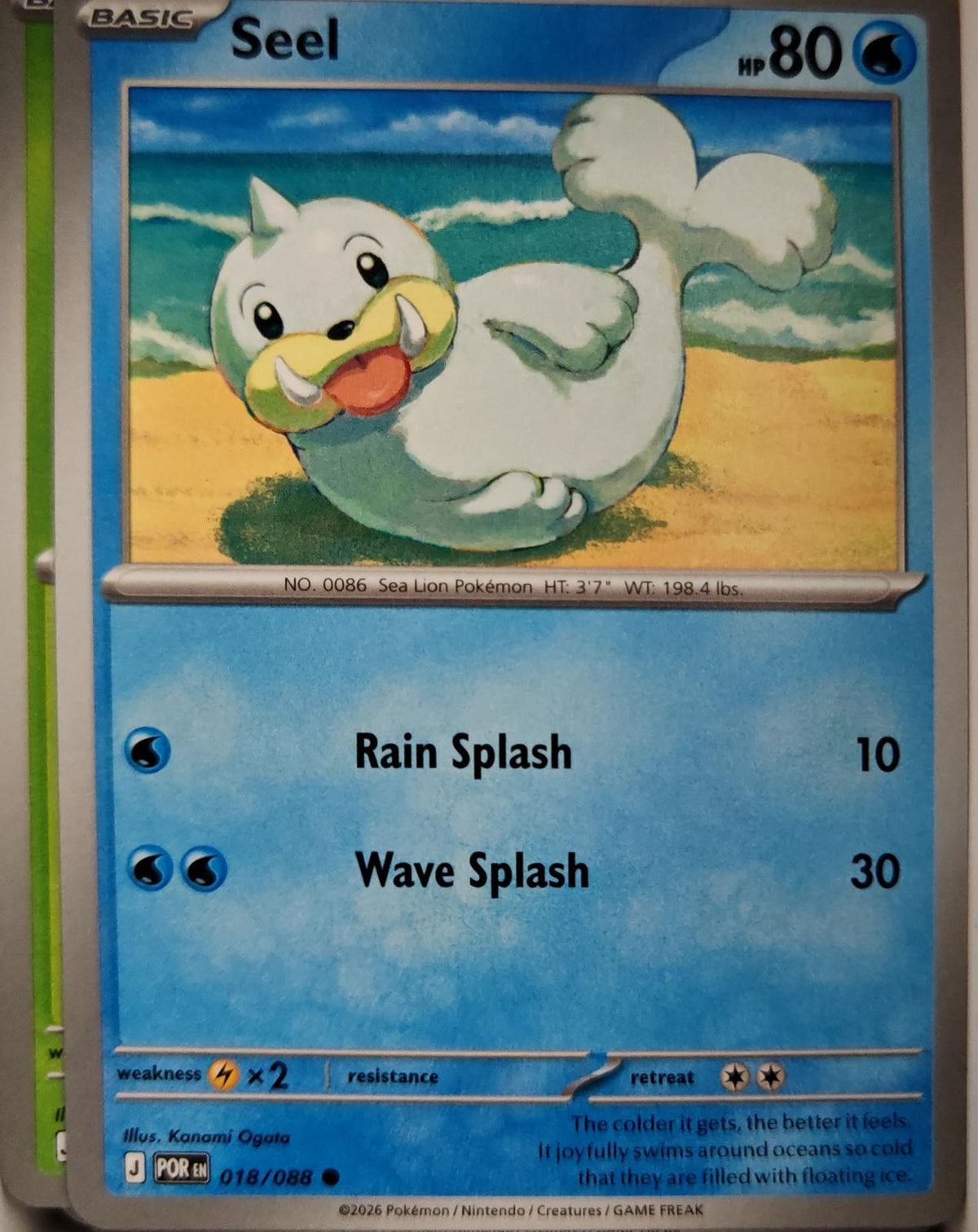 Seel - 018/088 - - PERFECT ORDER - Pokemon - Common | AA08-53
