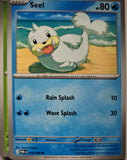 Seel - 018/088 - - PERFECT ORDER - Pokemon - Common | AA08-53