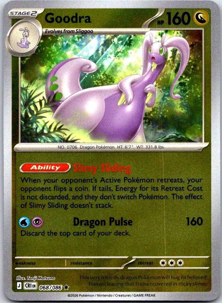 Goodra (Non-Holo) - 068/086 - - DECK EXCLUSIVES - Pokemon - Uncommon | AA132-20