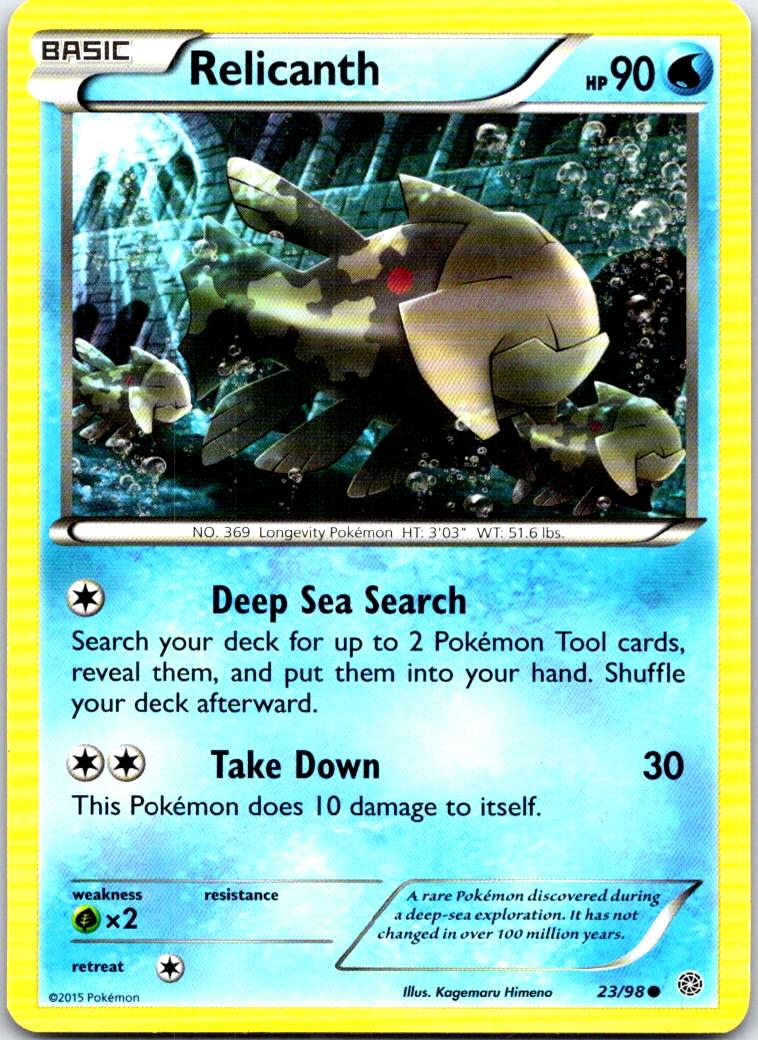 Relicanth - 23/98 - - ANCIENT ORIGINS - Pokemon - Common | AB72-22