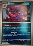 Gengar - 050/088 - Reverse Holo - PERFECT ORDER - Pokemon - Rare | AA04-20