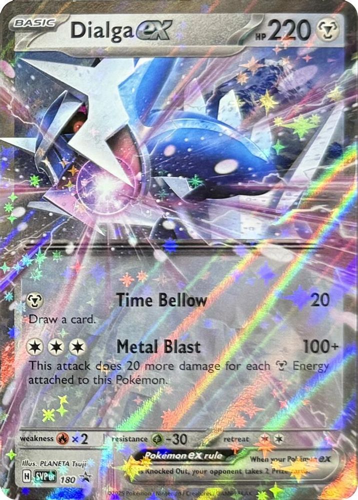 Dialga ex - 180 - Holo - SCARLET & VIOLET PROMO - Pokemon - Promo | AA34-4