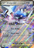 Dialga ex - 180 - Holo - SCARLET & VIOLET PROMO - Pokemon - Promo | AA34-4