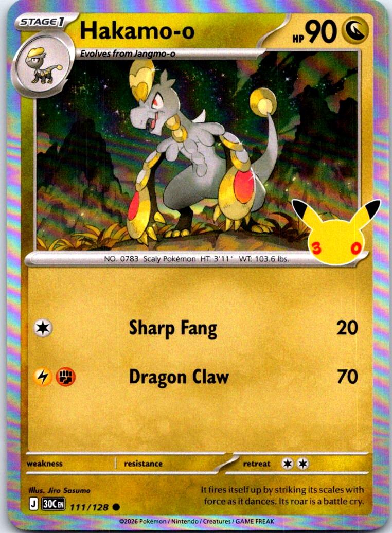 Hakamo-o - 111/128 - Holo - ME: 30TH CELEBRATION - Pokemon - Common | AC31-37