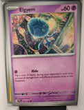 Elgyem - 073/162 - - TEMPORAL FORCES - Pokemon - Common | AA36-11