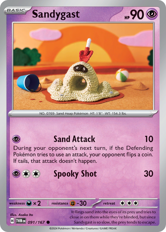 Sandygast - 091/167 - - TWILIGHT MASQUERADE - Pokemon - Common | AA88-47