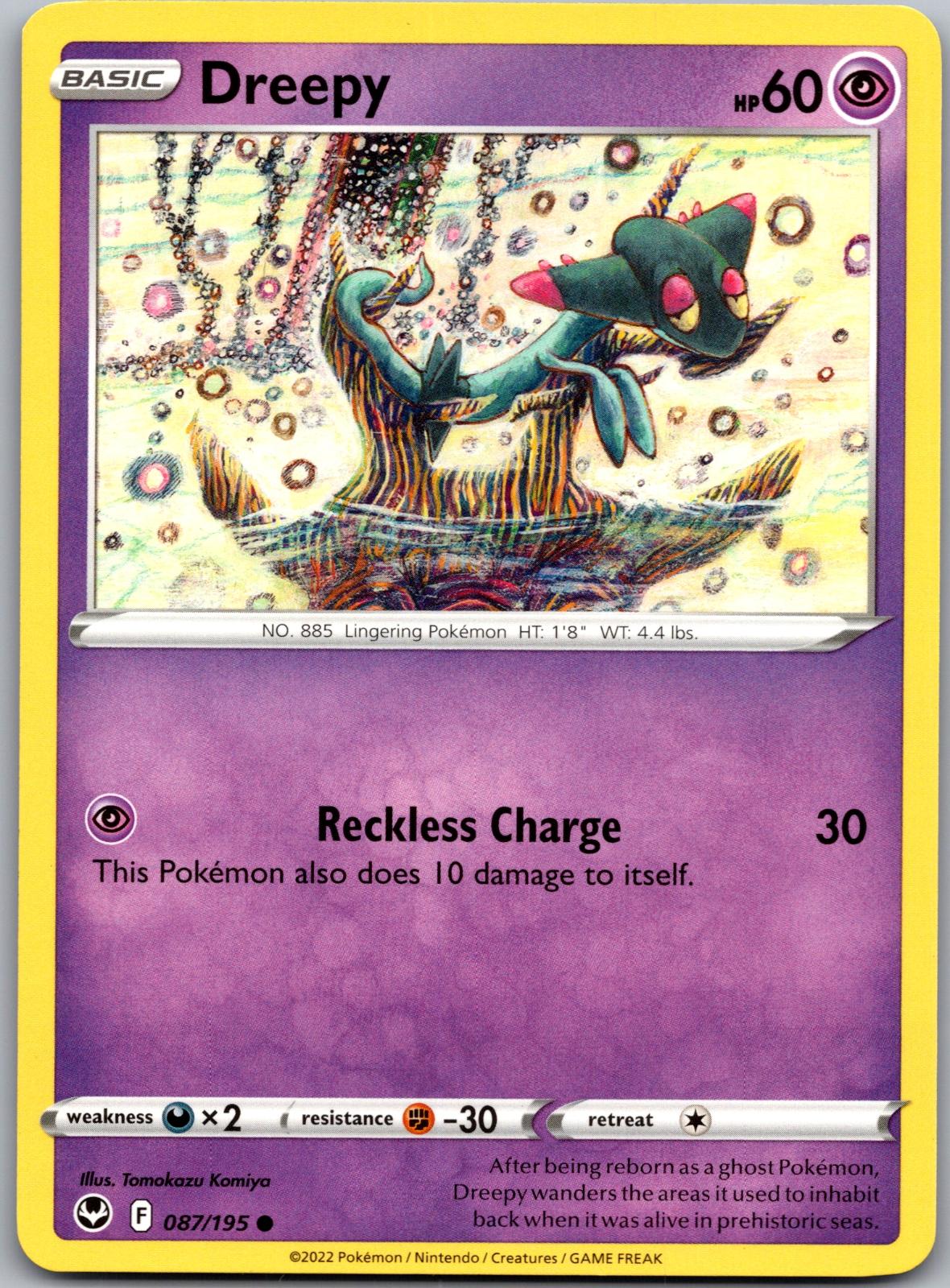 Dreepy - 087/195 - - SILVER TEMPEST - Pokemon - Common | AA91-41