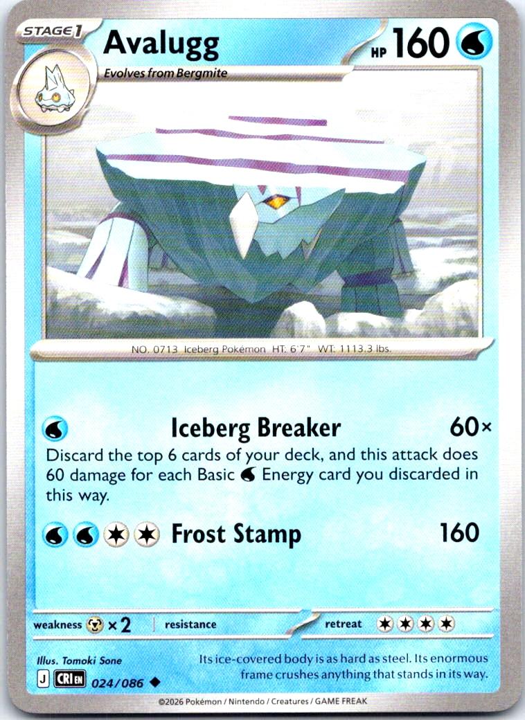 Avalugg - 024/086 - - CHAOS RISING - Pokemon - Uncommon | AB18-44