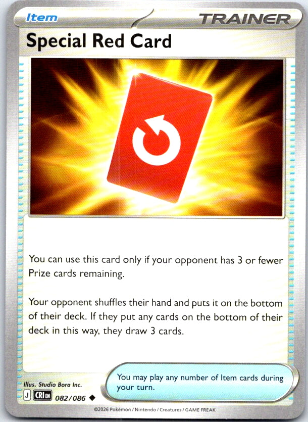 Special Red Card - 082/086 - - CHAOS RISING - Pokemon - Uncommon | AC23-32