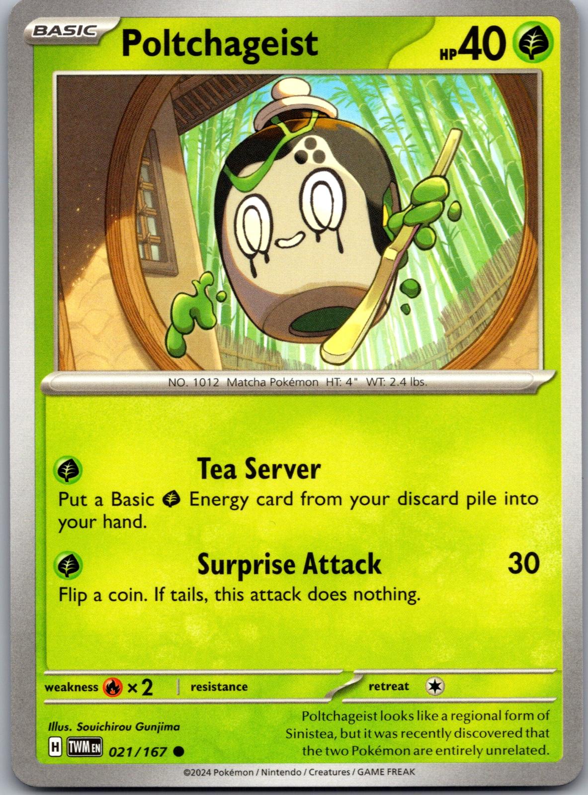 Poltchageist - 021/167 - - TWILIGHT MASQUERADE - Pokemon - Common | AA84-1