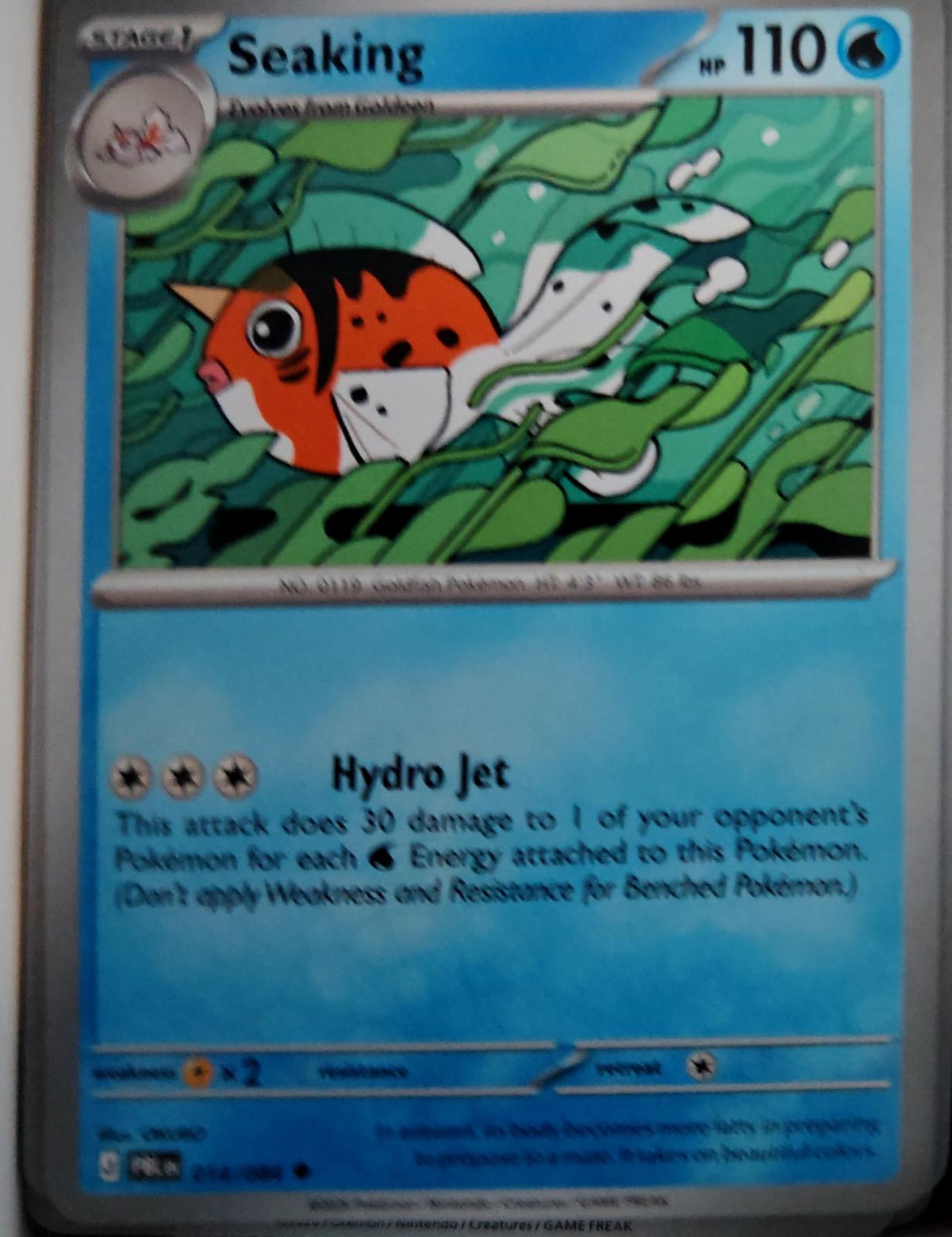 Seaking - 014/084 - - PITCH BLACK - Pokemon - Uncommon | AA39-96