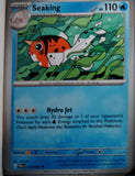 Seaking - 014/084 - - PITCH BLACK - Pokemon - Uncommon | AA39-96