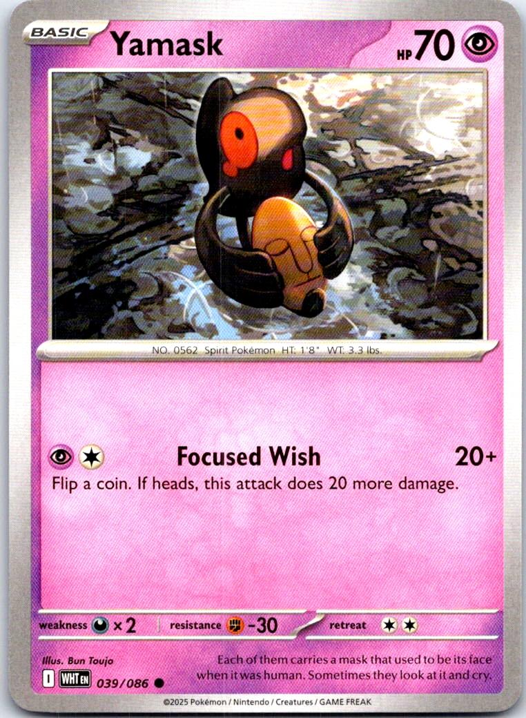 Yamask - 039/086 - - WHITE FLARE - Pokemon - Common | AB70-40