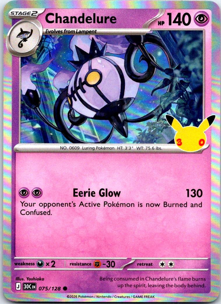 Chandelure - 075/128 - Holo - ME: 30TH CELEBRATION - Pokemon - Common | AB31-12