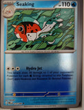 Seaking - 014/084 - Reverse Holo - PITCH BLACK - Pokemon - Uncommon | AA35-30
