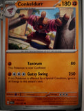 Conkeldurr - 105/167 - - TWILIGHT MASQUERADE - Pokemon - Uncommon | AA46-62