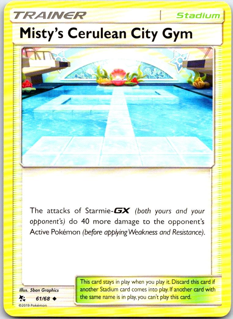 Misty's Cerulean City Gym - 61/68 - - HIDDEN FATES - Pokemon - | AB23-33