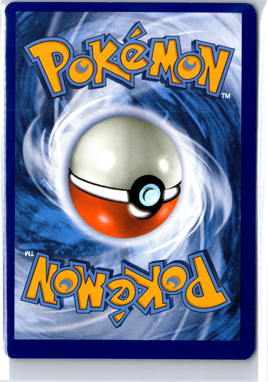 Bewear - 113/145 - Reverse Holo - GUARDIANS RISING - Pokemon - | AA130-22