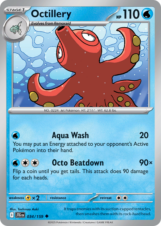 Octillery - 034/159 - - JOURNEY TOGETHER - Pokemon - Uncommon | AA45-30